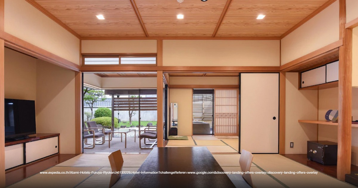 Furuya Ryokan