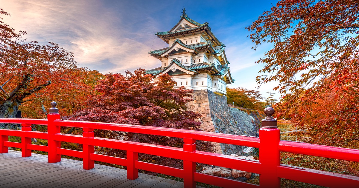 Hirosaki Castle