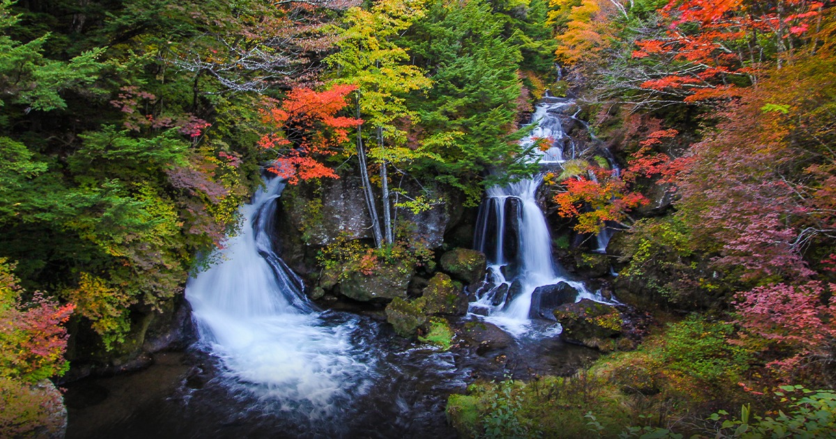Ryuzu Falls