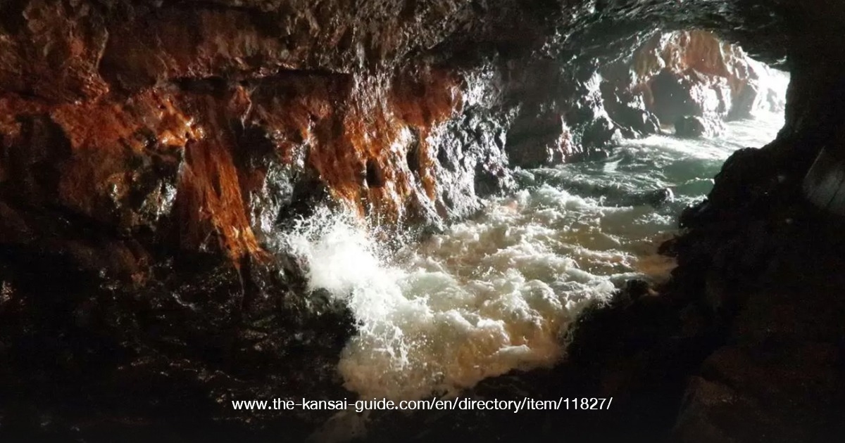 Sandanbeki Cave