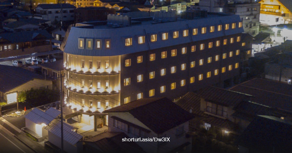 Nikko Station Hotel Nibankan