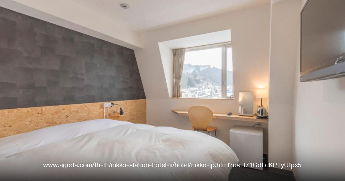 Nikko Station Hotel Nibankan