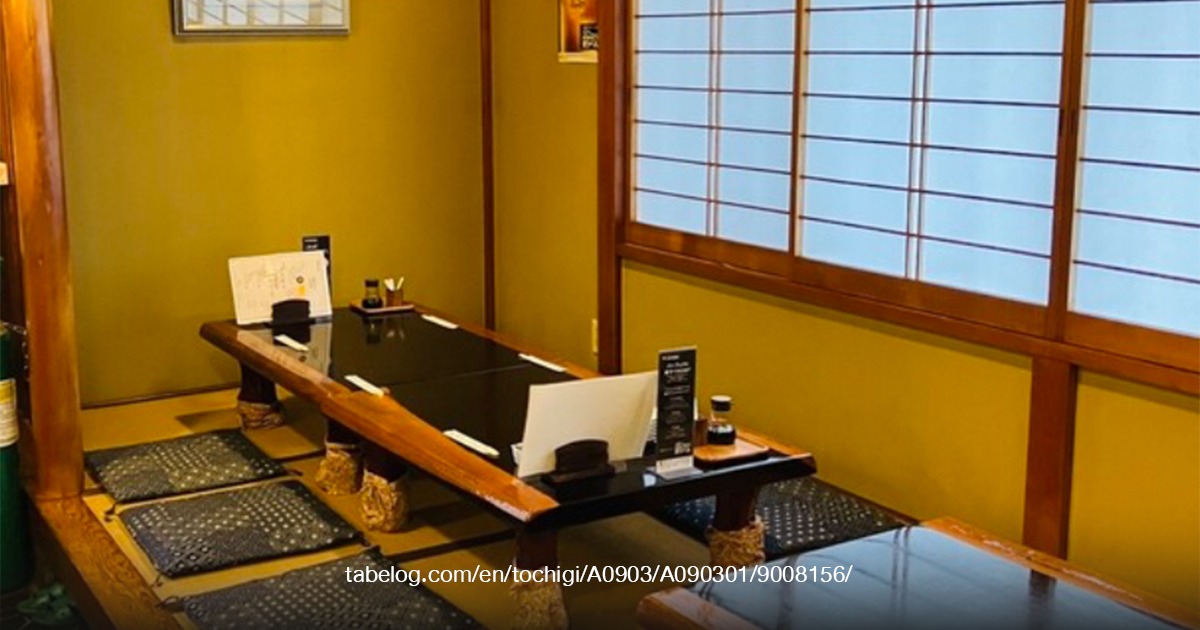 Hanamusubi Izakaya