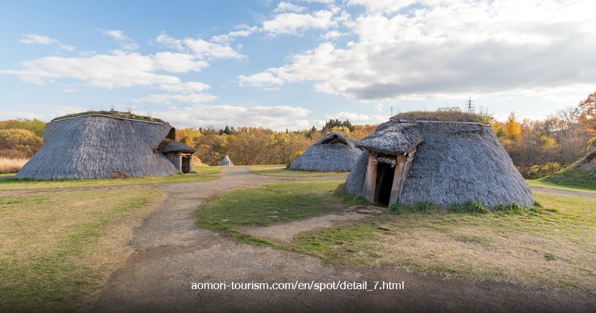 Sannai-Maruyama Iseki