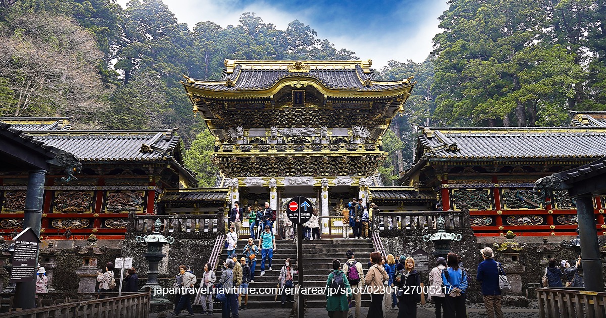 Toshogu Shrine