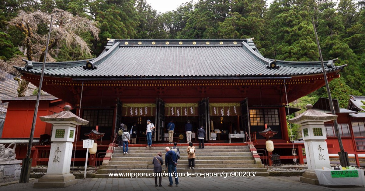 Futarasan Shrine