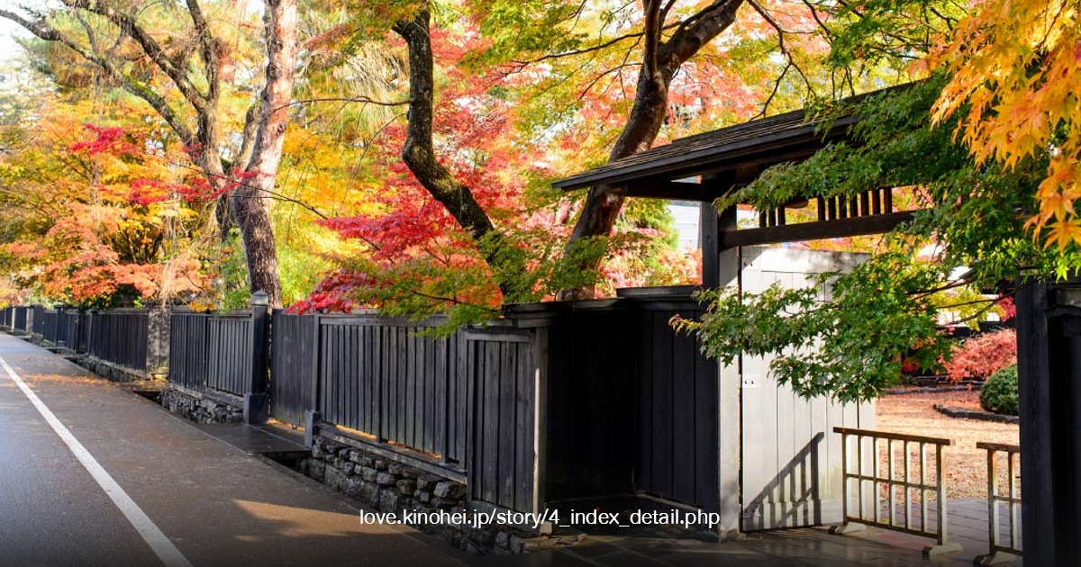 Kakunodate Samurai Residence Street