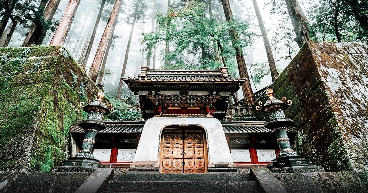 Taiyuin