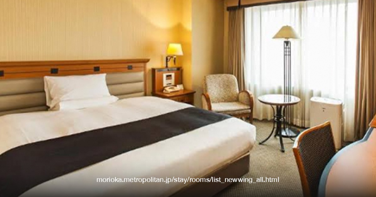 Hotel Metropolitan Morioka