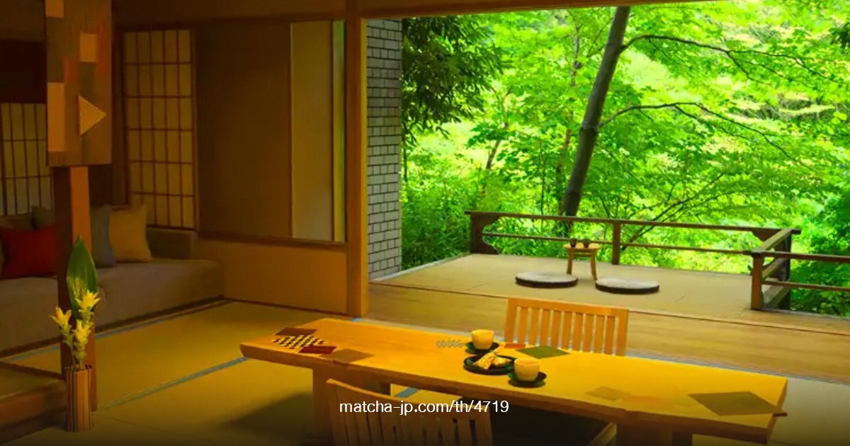 Hoshino Resorts KAI Hakone