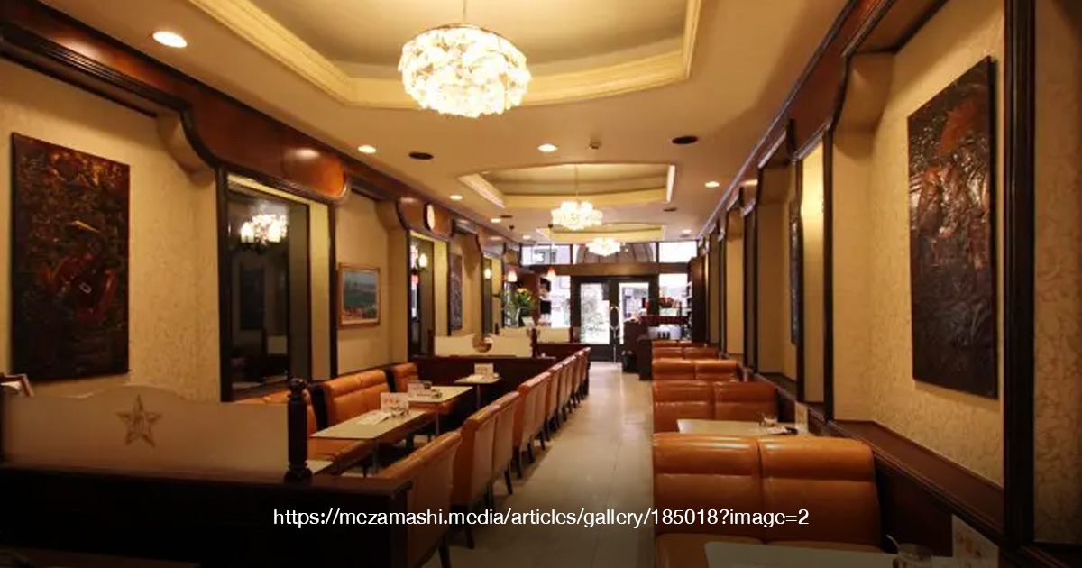 Ginza Cafe Paulista