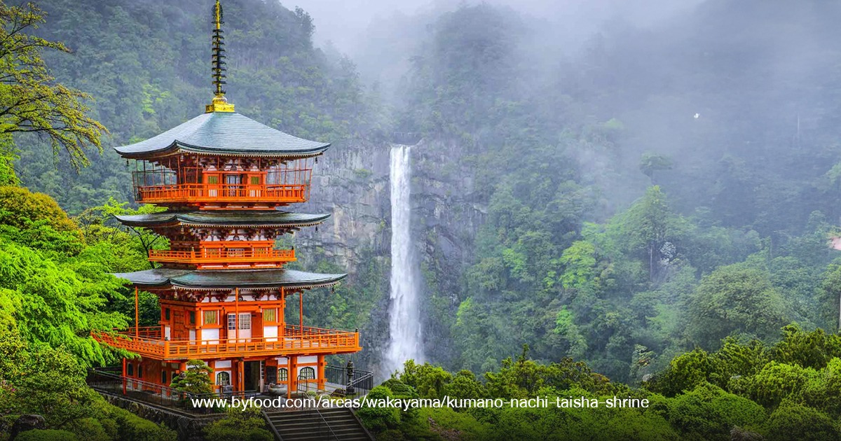 Nachi Falls
