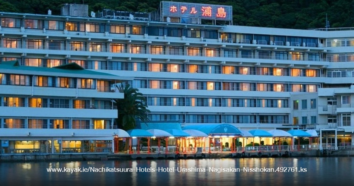 Hotel Urashima