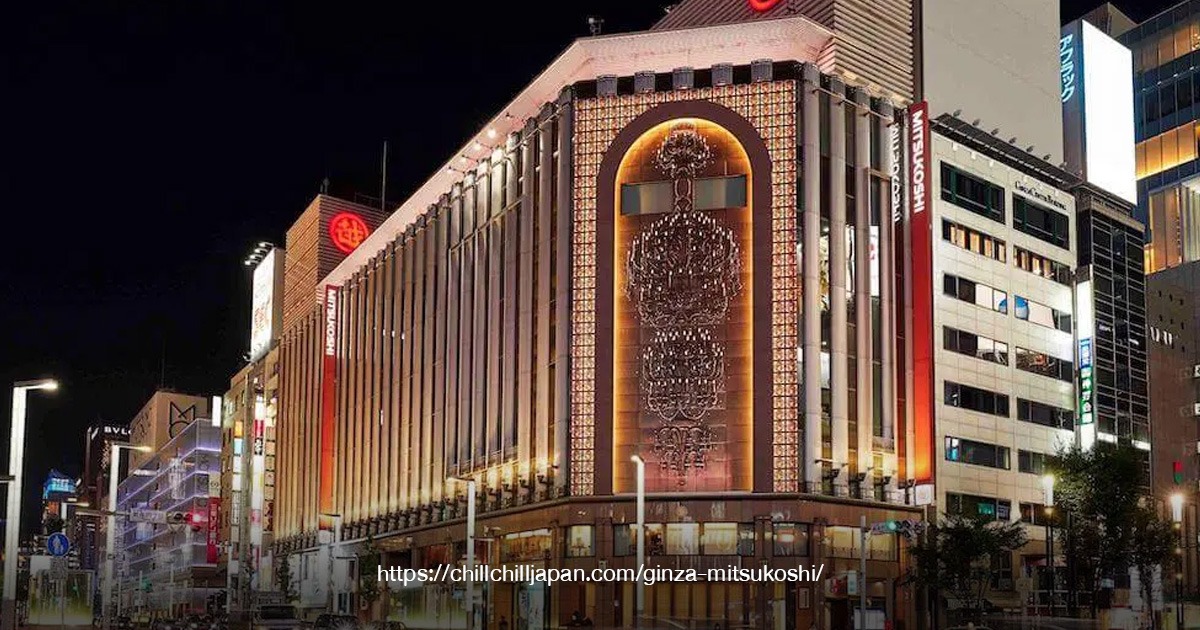 Ginza Mitsukoshi