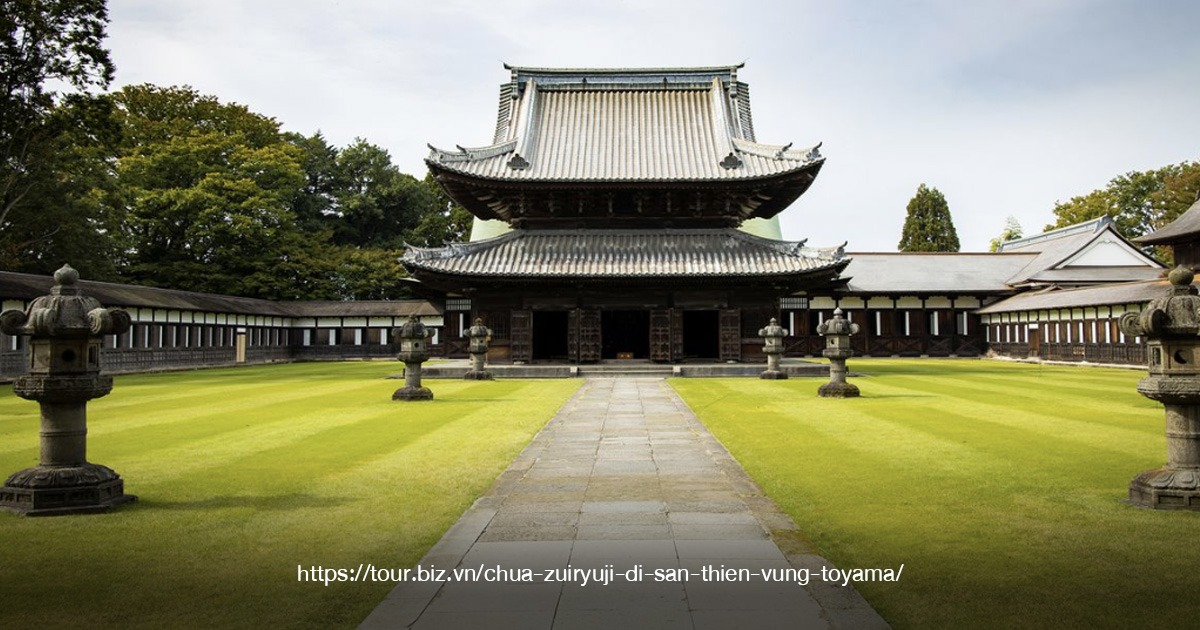 Zuiryuji