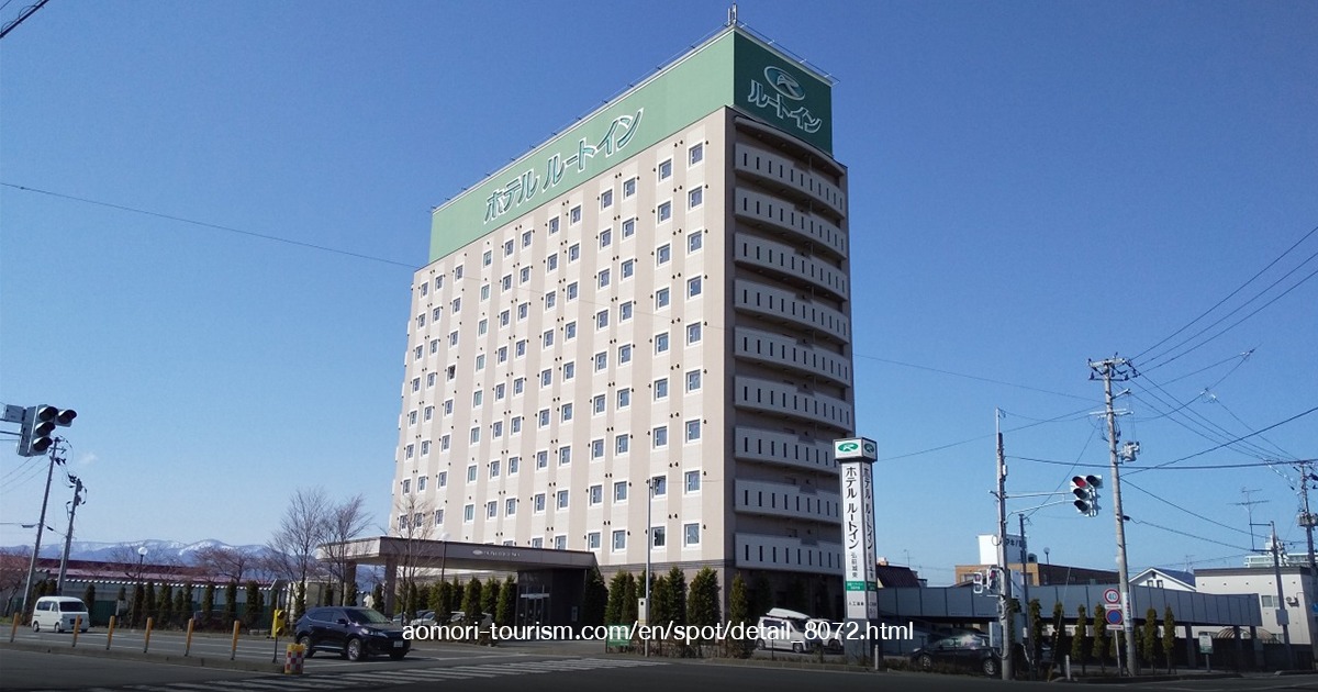 Hotel Route-Inn Aomori Ekimae