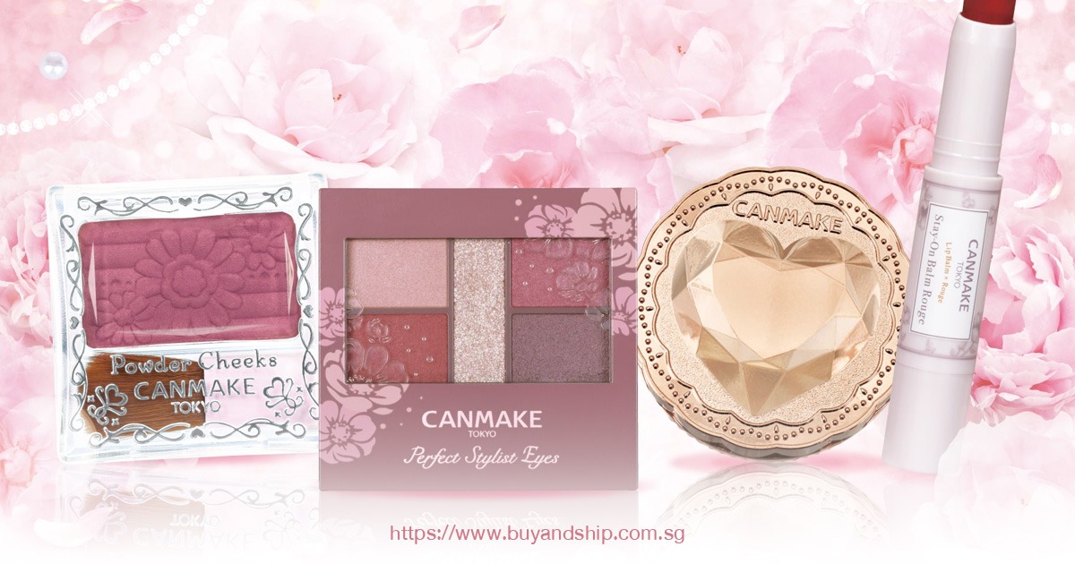 เครื่องสำอาง ญี่ปุ่น