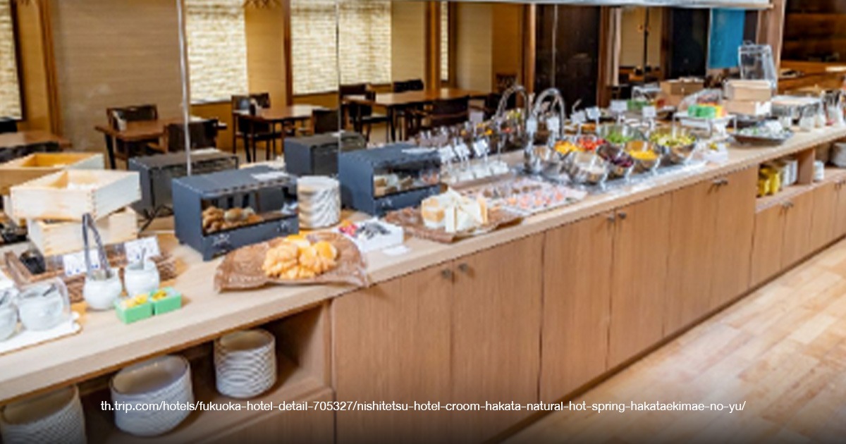 Nishitetsu Hotel Croom Hakata