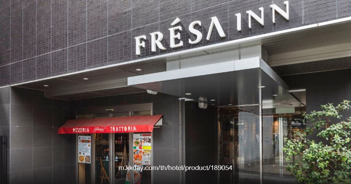 Sotetsu Fresa Inn Osaka Namba-ekimae