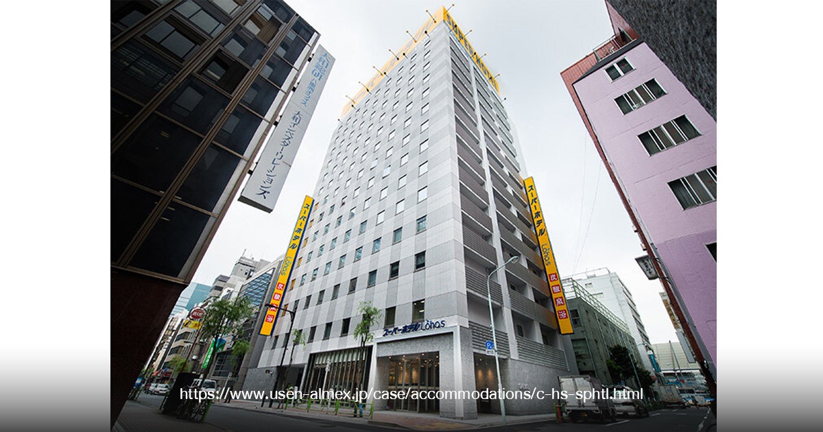 Super Hotel Premier Tokyo-eki Yaesu Chuo-guchi