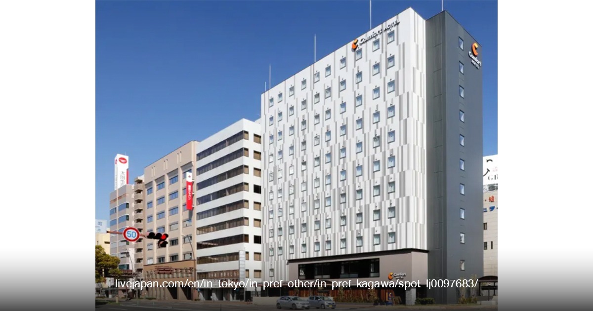 Comfort Hotel Takamatsu