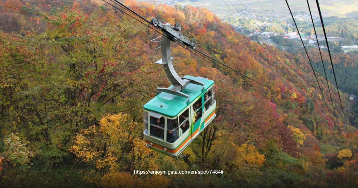 Mount Yahiko Ropeway