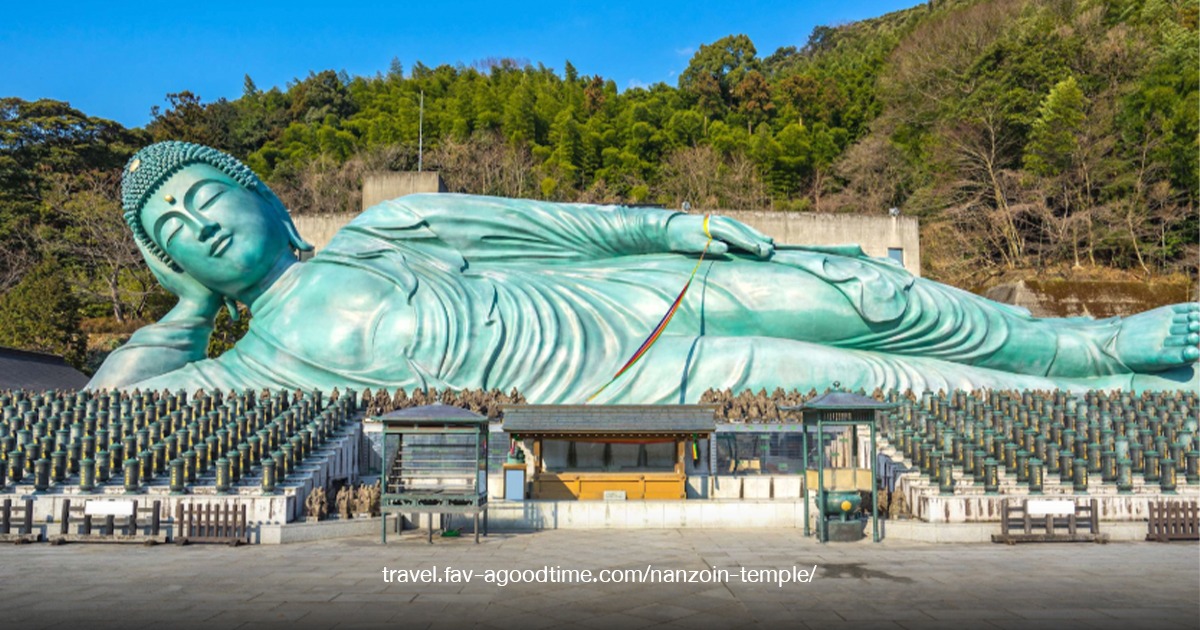 Nanzoin Temple