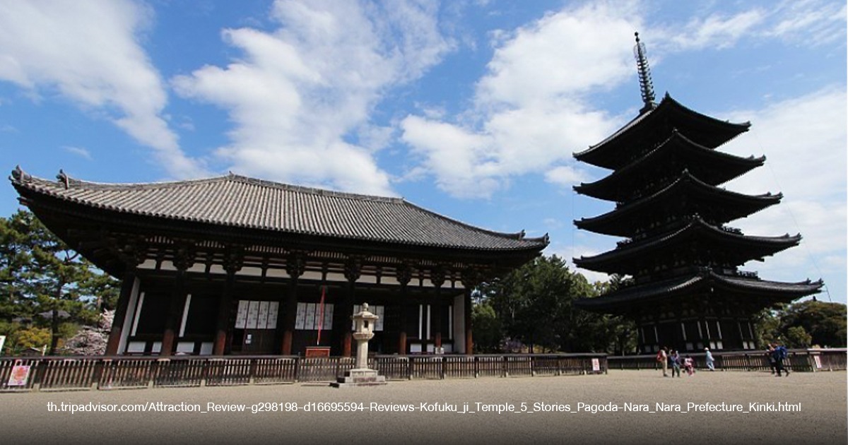 Kofukuji Temple
