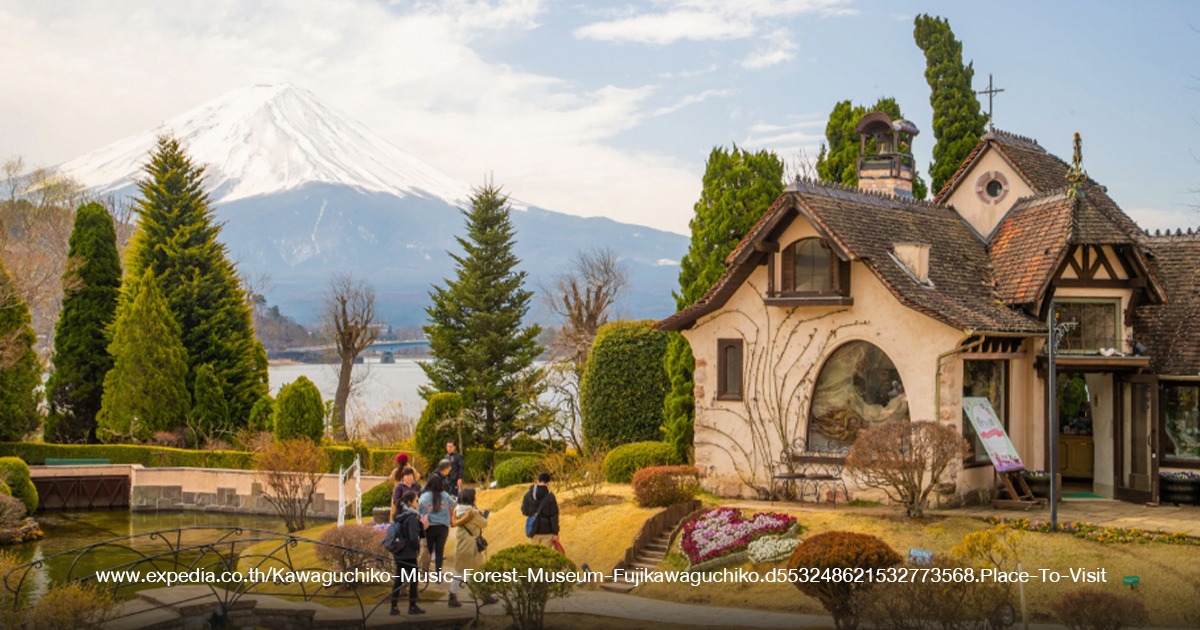 Kawaguchiko Music Forest Museum