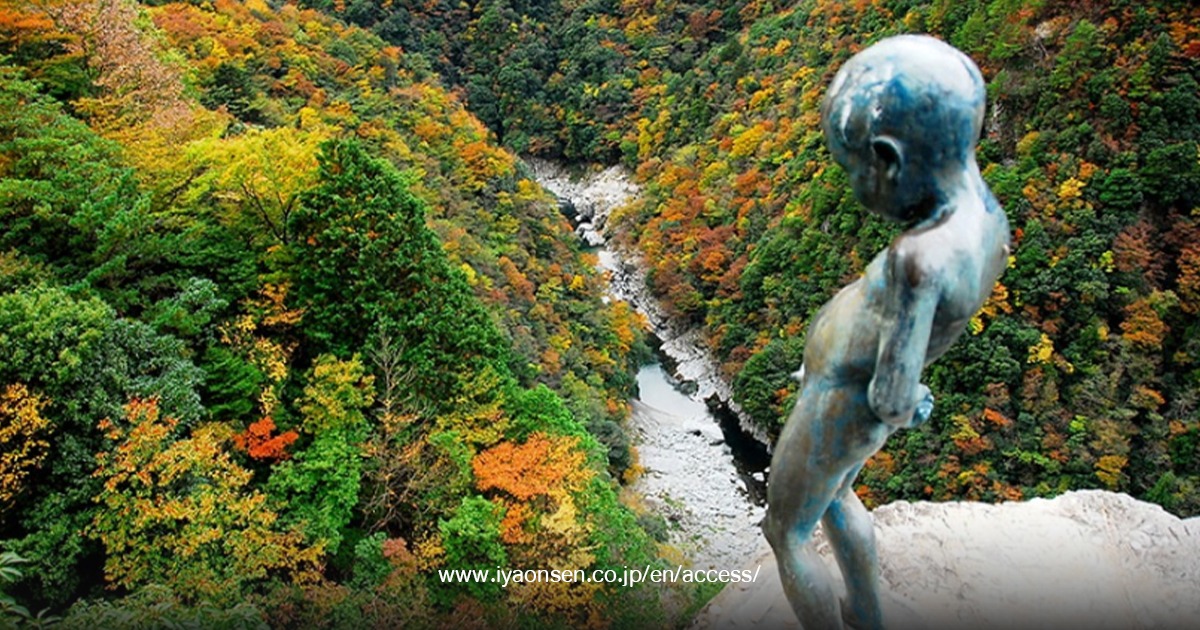 Statue of a Peeing Boy