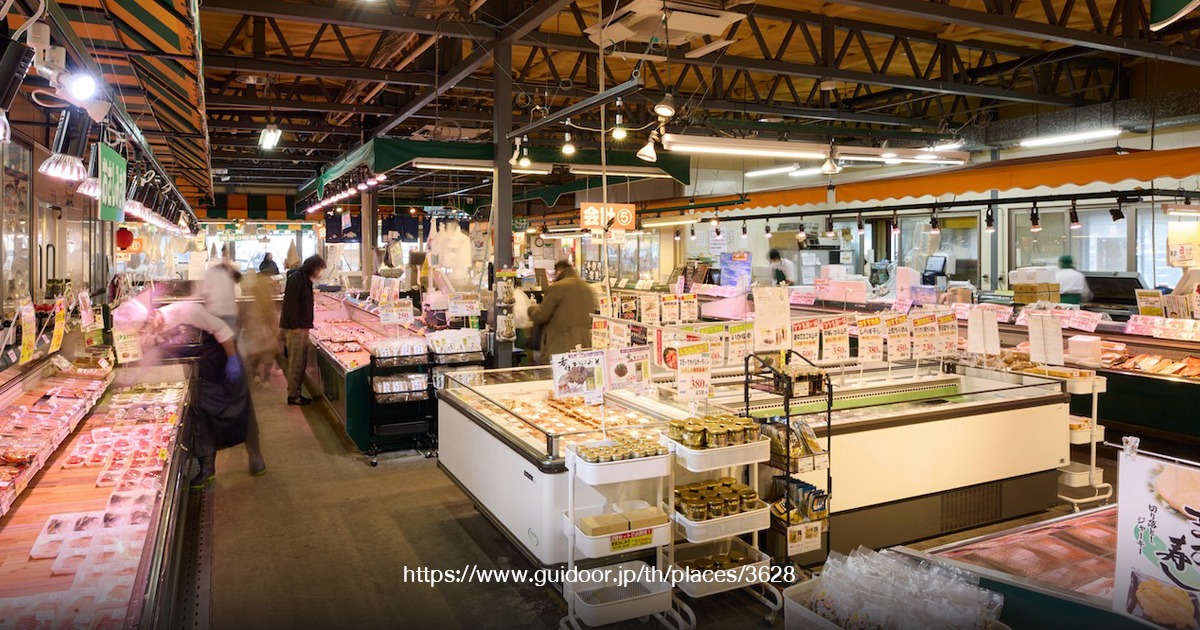 Minato Marche Pier Bandai