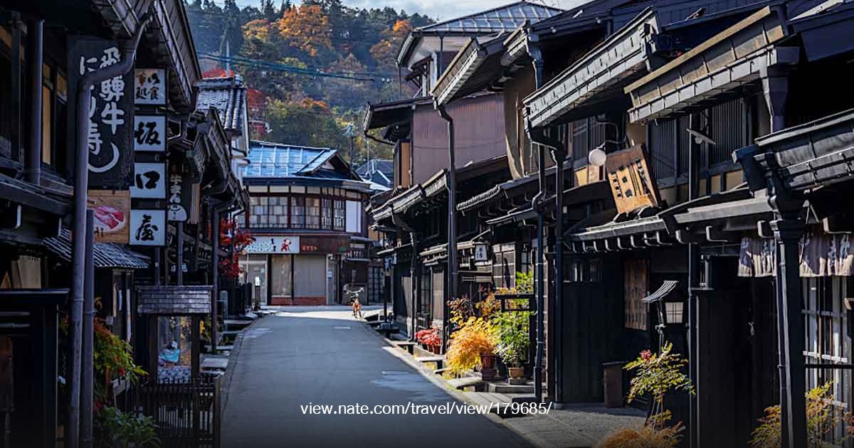 Takayama Old Town