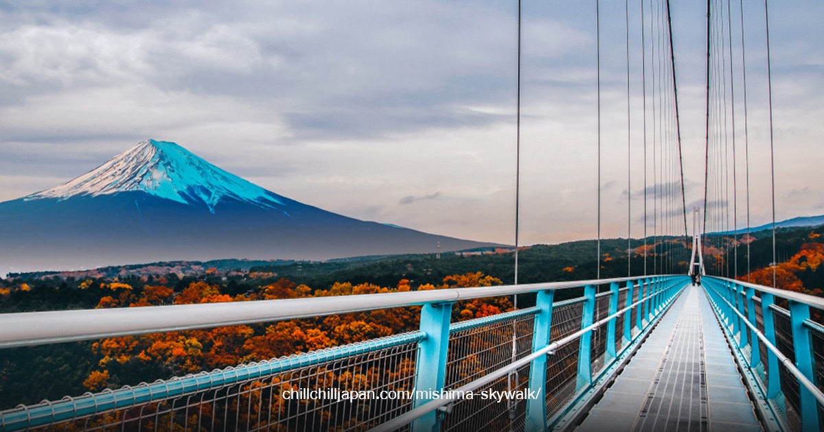 Mishima Skywalk