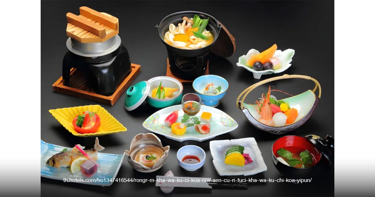 Kawaguchiko Hotel New Century