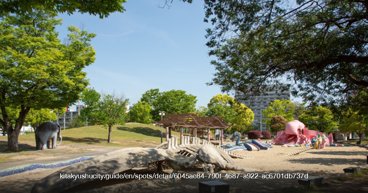 Katsuyama Park