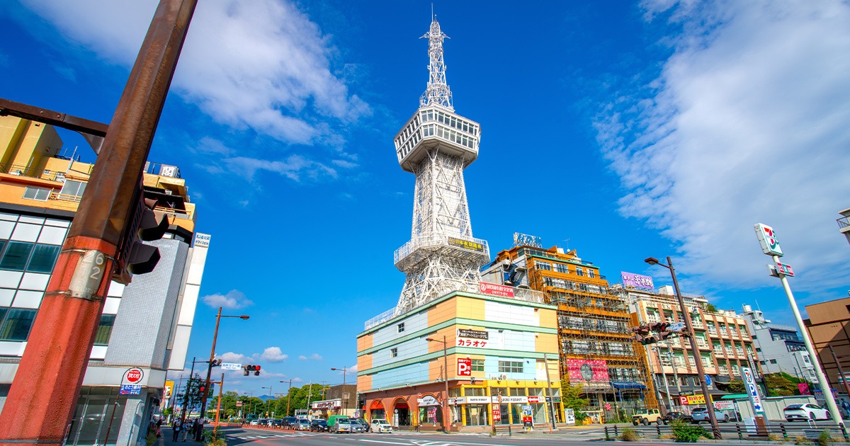 Beppu Tower