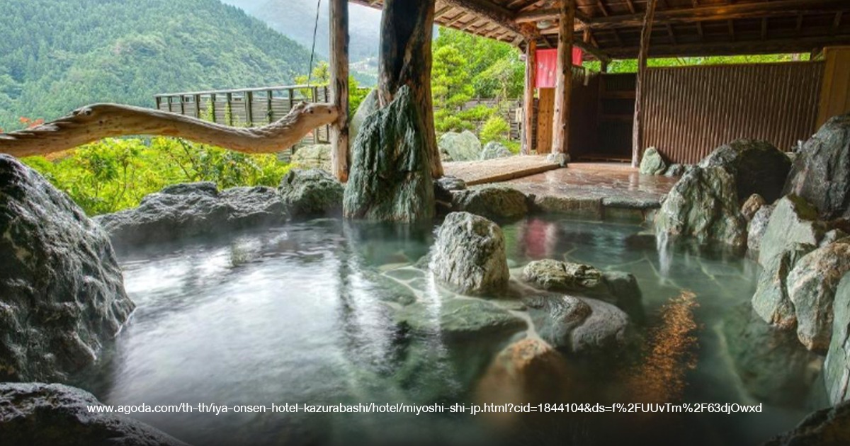 Hotel Kazurabashi Onsen