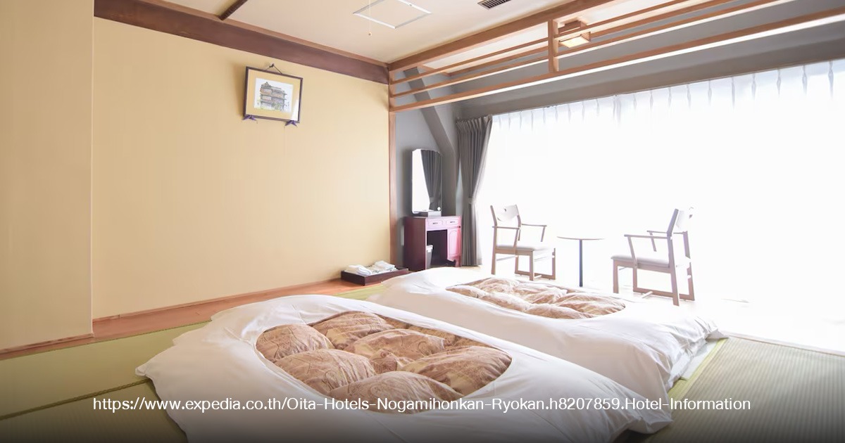 Nogamihonkan Ryokan