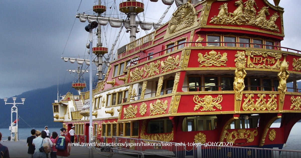 Hakone Pirate Ship Togendai Port