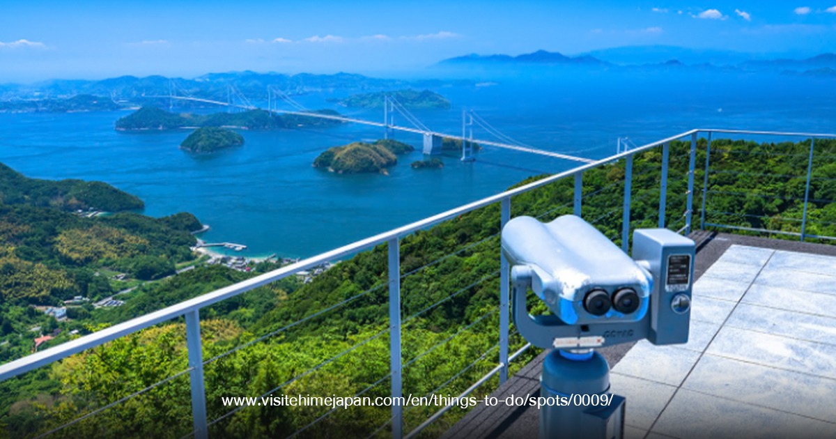 Kirosan Observatory Park