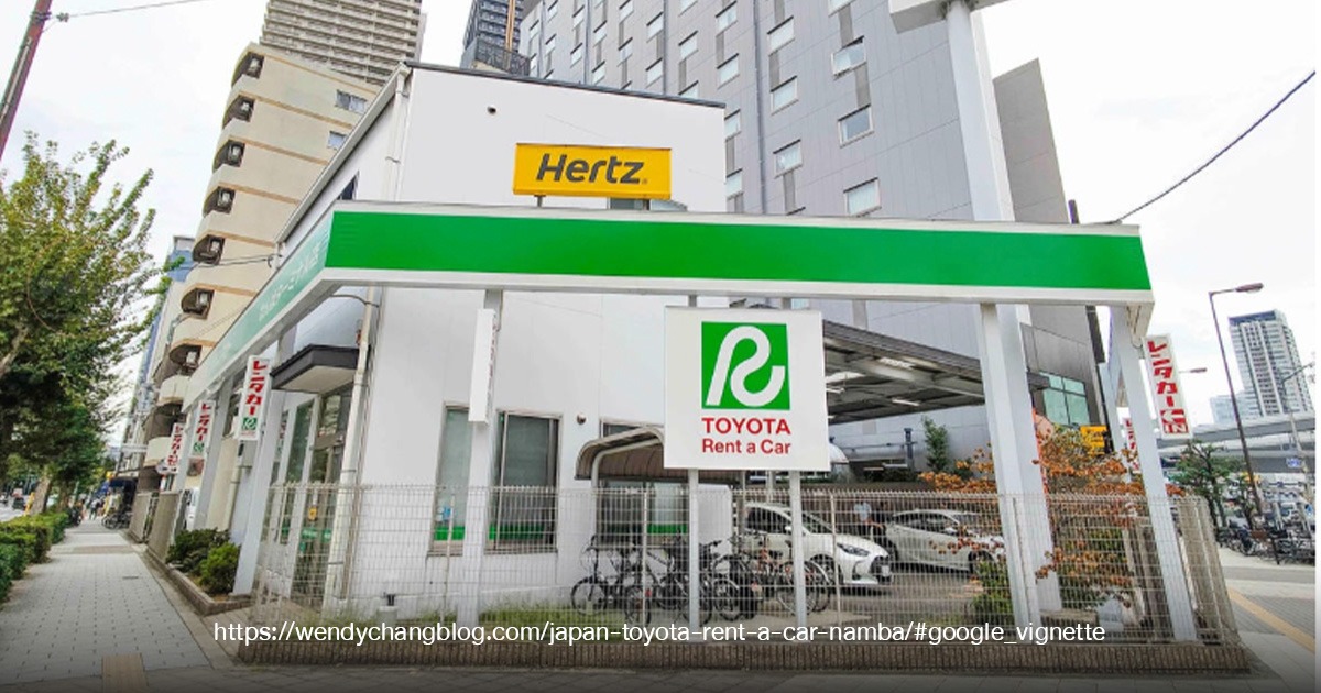 TOYOTA Rent a Car Namba Terminal Shop