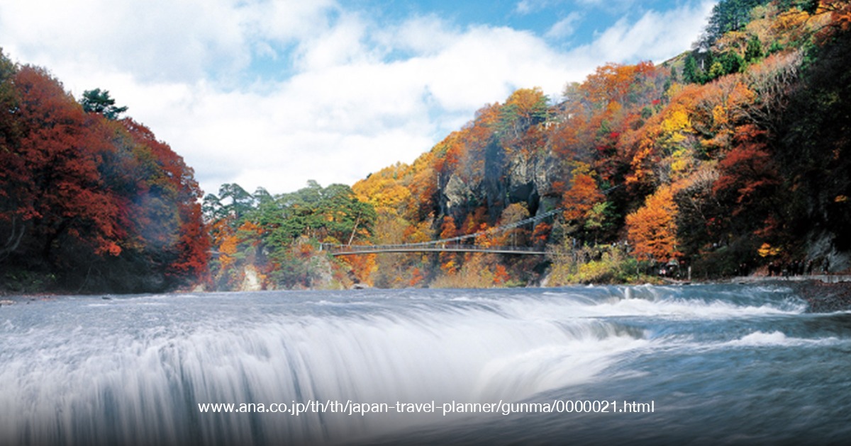 Fukiware no taki falls