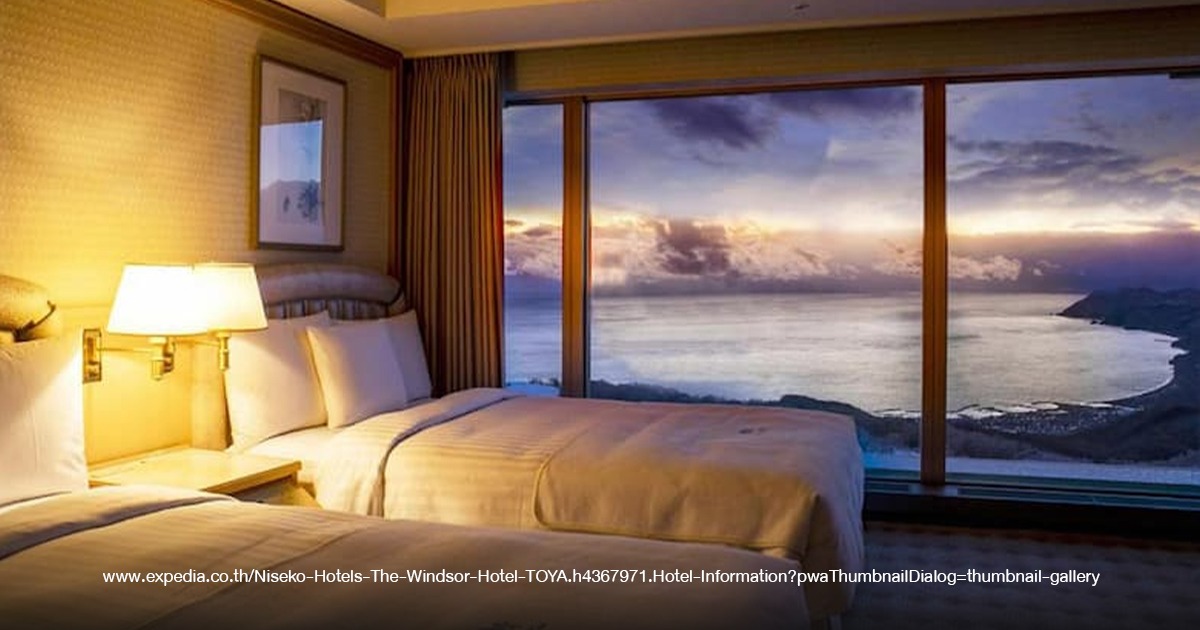 The Windsor Hotel Toya Resort & Spa