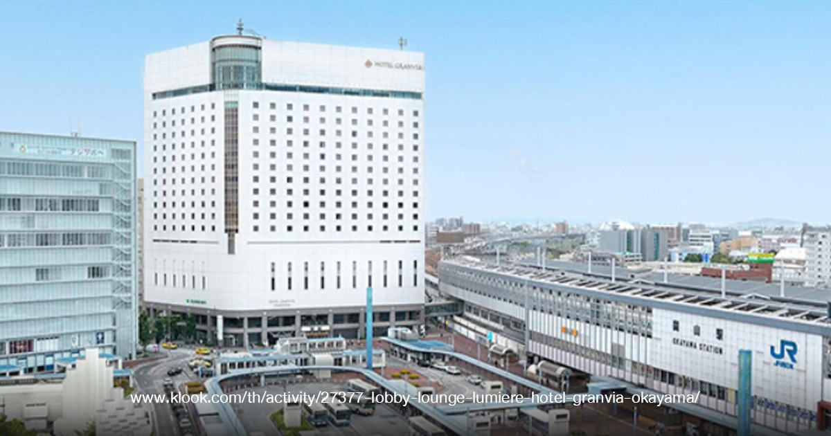 Hotel Granvia Okayama
