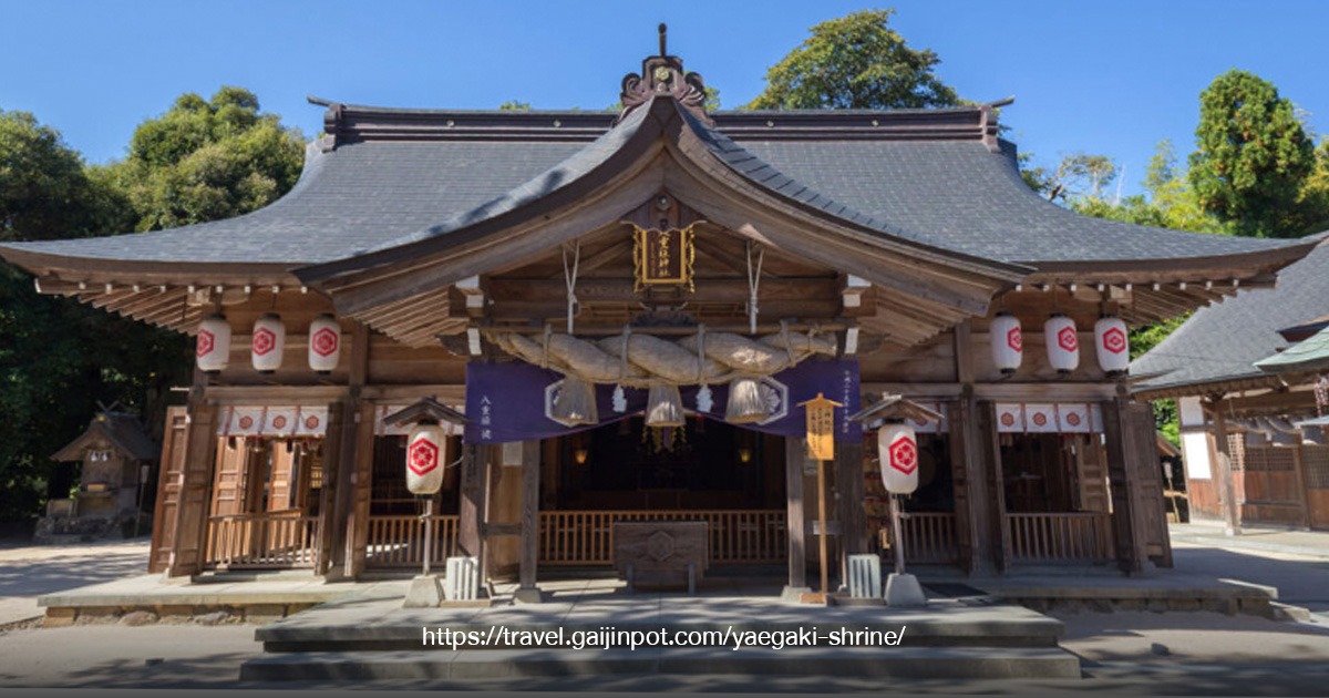 Yaegaki Shrine