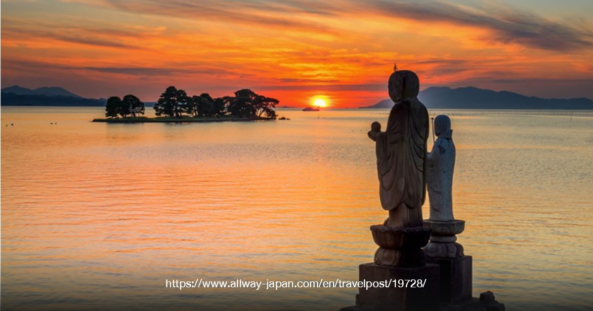 Lake Shinji Sunset Viewing Spot – Torupa