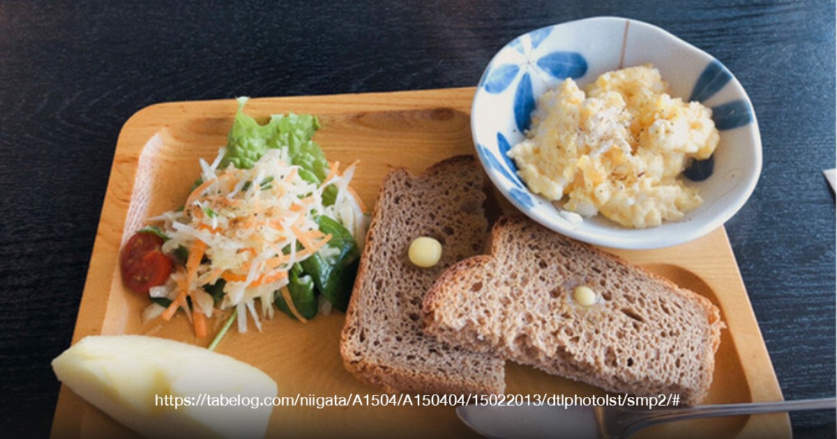 Botanical Café THE SPOT