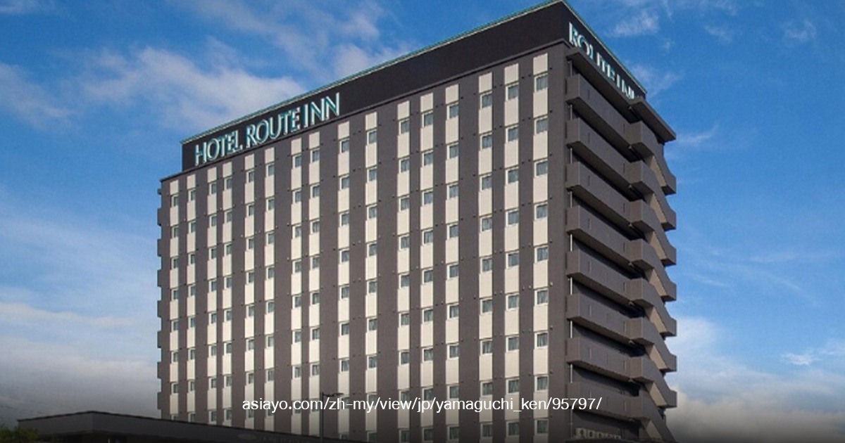 Hotel Route-Inn Shunan-Tokuyama Higashi Inter