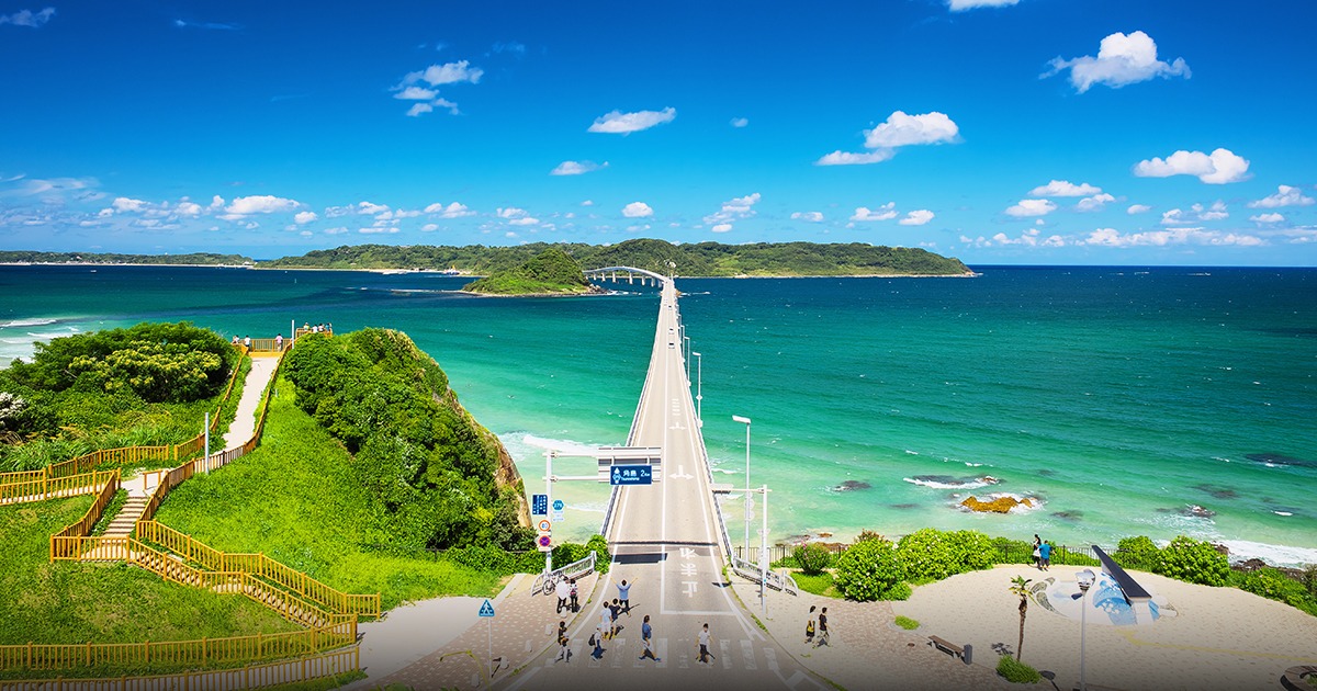 Tsunoshima Observatory