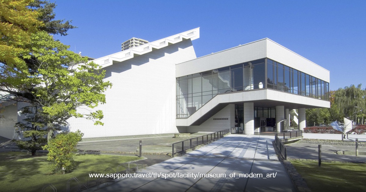 Hokkaido Museum of Modern Art